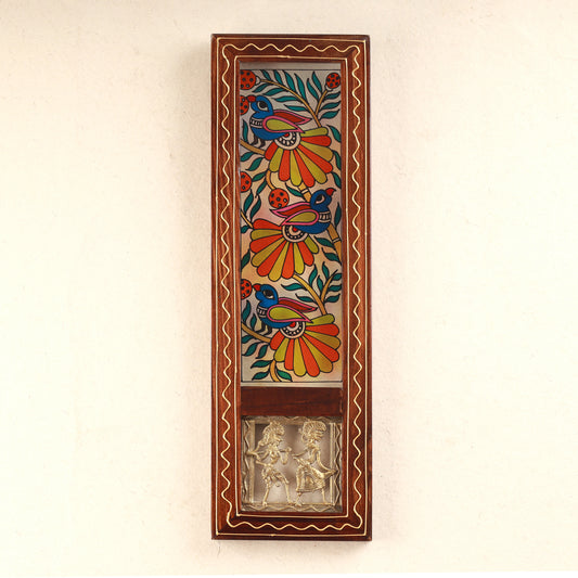 Darvanda -The Madhubani Peacock Wall Art Frame