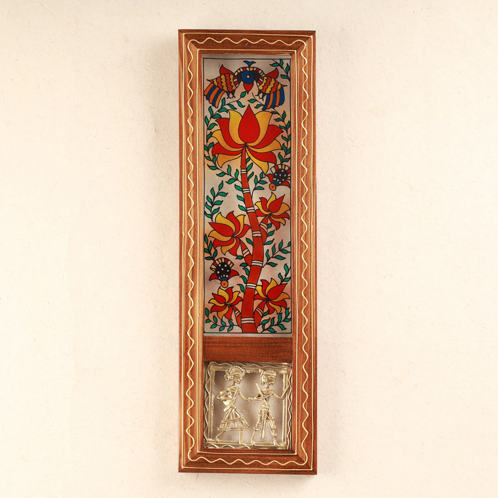 Mrunalin - The Madhubani Peacock Wall Art Frame