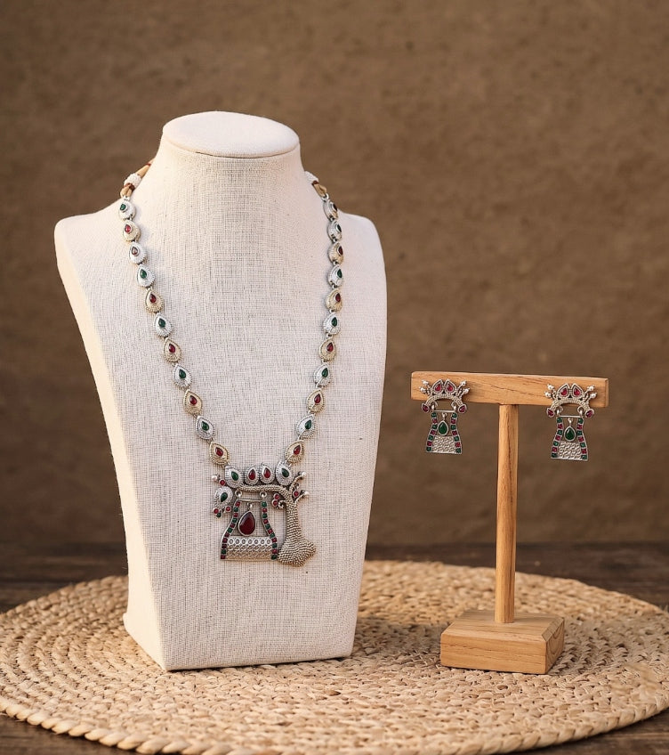 German Silver Jewellery