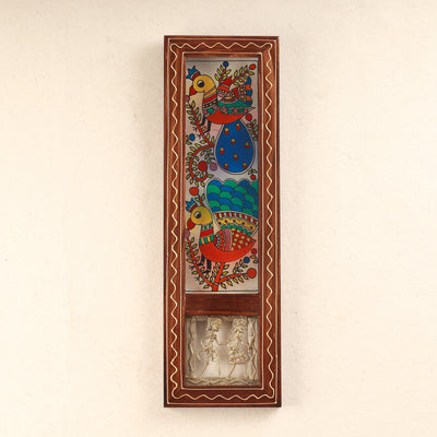 Mayurari - The Madhubani Peacock Wall Art Frame