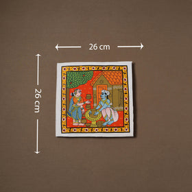 Handpainted Cheriyal Scroll Painting by Dhanalakota Sai Kiran (10 x 10 in) 16