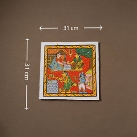 Handpainted Cheriyal Scroll Painting by Dhanalakota Sai Kiran (12 x 12 in) 25