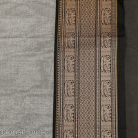 Dharwad Cotton Saree with Thread Border