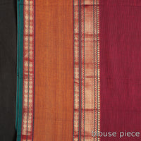 Dharwad Cotton Saree with Zari Border
