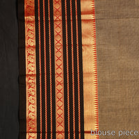 Brown - Dharwad Cotton Saree with Zari Border