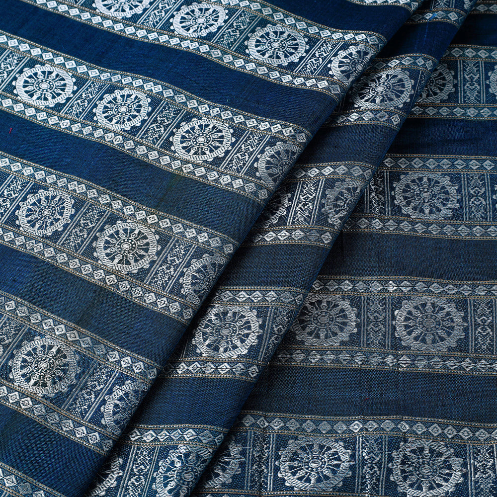 Pochampally Ikat Fabric 