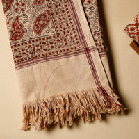 Handloom Cotton Towel
