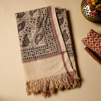 Handloom Cotton Towel
