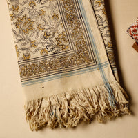 printed cotton towel 