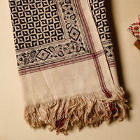 Black - Pedana Kalamkari Block Printed Handloom Cotton Towel