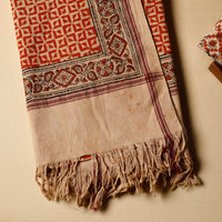 Handloom Cotton Towel