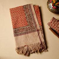 Handloom Cotton Towel