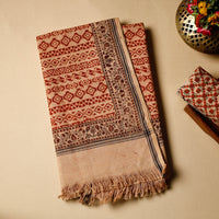 Handloom Cotton Towel
