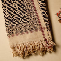 Handloom Cotton Towel
