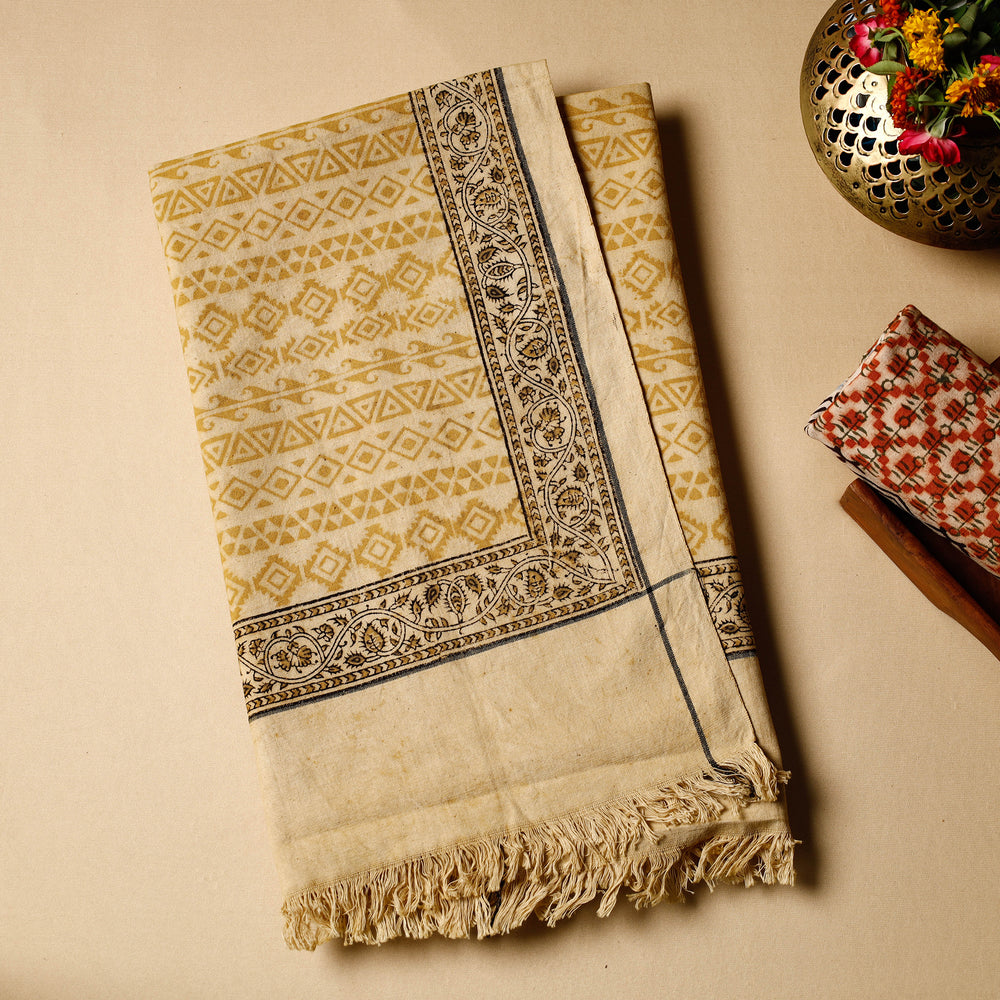 Handloom Cotton Towel
