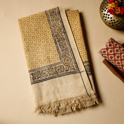 Handloom Cotton Towel
