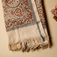 Block Printed Cotton Towel
