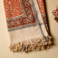 Block Printed Cotton Towel
