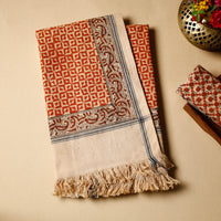 Block Printed Cotton Towel
