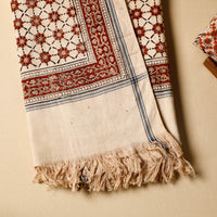 Handloom Cotton Towel
