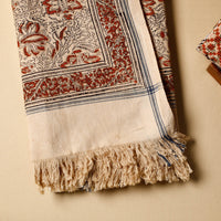 Handloom Cotton Towel
