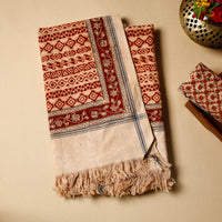 Printed Cotton Towel
