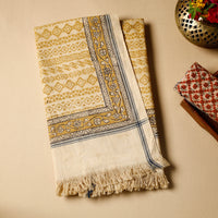 Block Printed Cotton Towel
