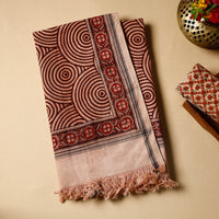 Block Printed Cotton Towel
