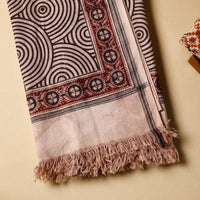 Block Printed Cotton Towel
