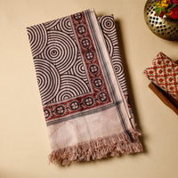 Block Printed Cotton Towel
