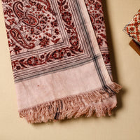 Handloom Cotton Towel
