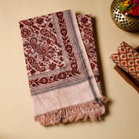 Handloom Cotton Towel
