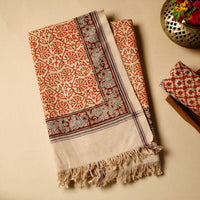 Block Printed Cotton Towel
