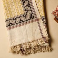 Block Printed Cotton Towel
