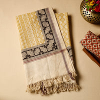 Block Printed Cotton Towel
