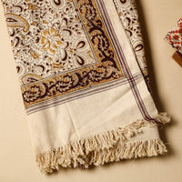 Block Printed Cotton Towel
