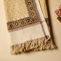 Block Printed Cotton Towel
