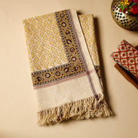 Block Printed Cotton Towel
