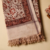 Block Printed Cotton Towel
