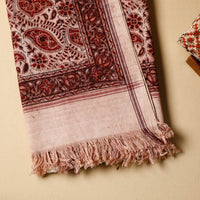 Block Printed Cotton Towel
