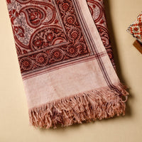 Block Printed Cotton Towel
