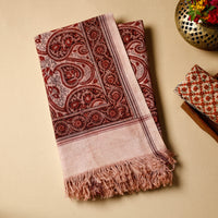 Block Printed Cotton Towel
