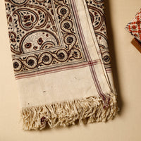 Block Printed Cotton Towel
