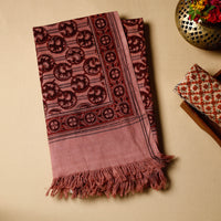 Block Printed Cotton Towel
