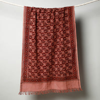 Block Printed Cotton Towel
