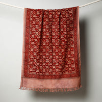 Block Printed Towel