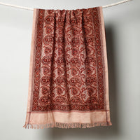 Block Printed Cotton Towel
