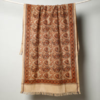 Block Printed Cotton Towel
