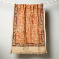 Block Printed Cotton Towel
