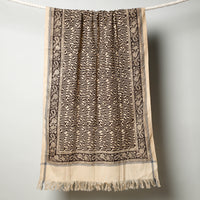 Block Printed Cotton Towel
